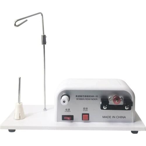 Sewing thread bobbin winder template machine bottom thread winding machine core winder electric intelligent winding machine