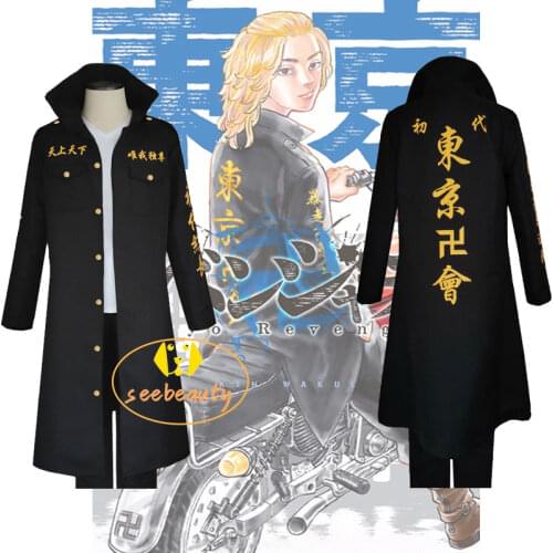 2021 NEW Anime Tokyo Revengers Mikey Sano Manjiro Cosplay Costume Tokyo Manji Gang Uniform Black Cloak Halloween Party Suit
