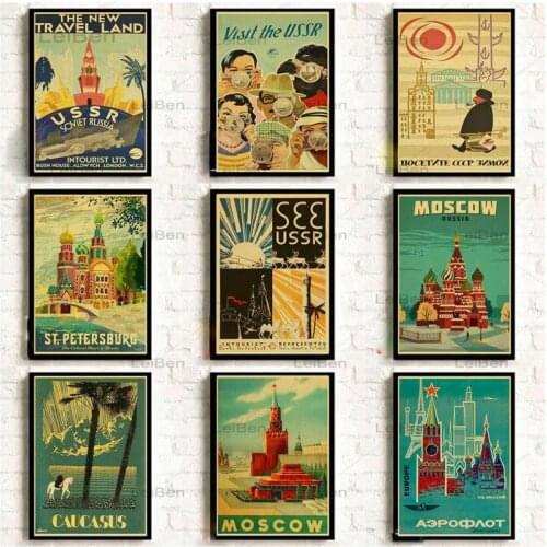 Soviet Tourist Landscape Metal Plaque Vintage Tin Sign Retro Poster Wall Sticker Home Decoration Living Room Iron Plate 20X30Cm