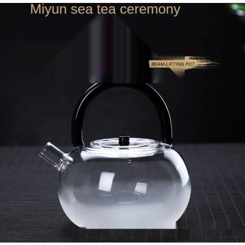 Heat resistant and heat resistant glass beam pot boiling kettle flower tea pot electric ceramic furnace special filter teapot