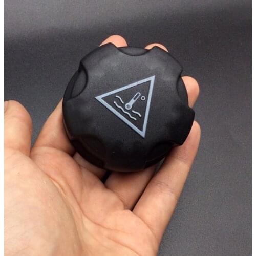 1pc for Peugeot 307 C-Quatre 206 508 C-Triomphe 408 Citroen C5 tank sub-kettle antifreeze lid cover cap