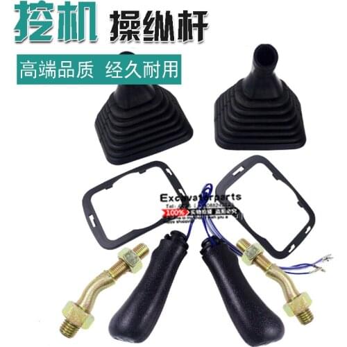 Excavator parts, Komatsu PC60 120 130 200 240 360-6-7-8 excavator lever handle, handle rubber dust cover