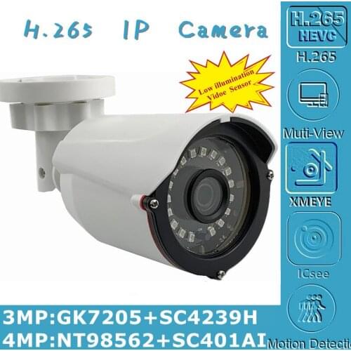 4MP H.265 IP Bullet Camera NT98562+SC401AI 2560*1440 18 LEDs Infrared NigthVision Onvif XMEYE IRC Motion Detection Radiator P2P