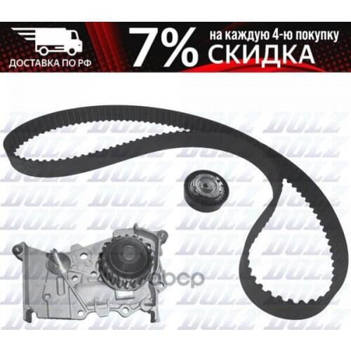 Коробки передач DOLZ China At AliExpress