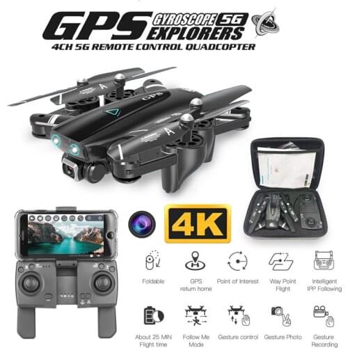 S167 GPS Drone With Camera 5G RC Quadcopter Drone 4K WIFI FPV Foldable Off-Point Flying Gesture Photos Video Helicopter Toy