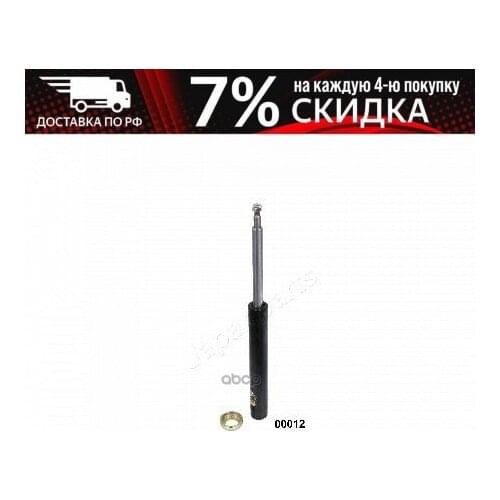 Запчасти для амортизаторов Japanparts China At AliExpress