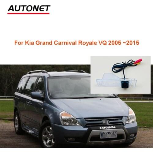 Rear view camera For Kia Grand Carnival Royale VQ 2005 2008 2009 2010 2011 2012 2013 2014 2015 CCD rear cam/license plate camera