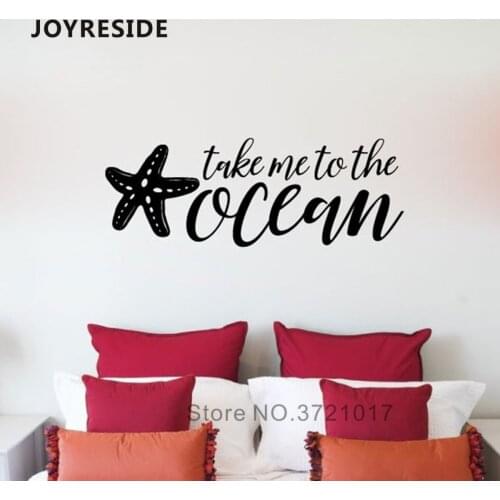 JOYRESIDE Ocean Star Animal Wall Sticker Sea Animals Take Me To Ocean Quotes Wall Decor Wall Decals Vinyl Kids Room Decal WM451