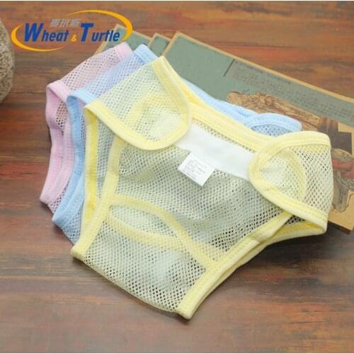 Mother Kids Baby Bare Cloth Diapers Unisex Baby diapers Reusable Cloth Diapers Washable Mes Newborn Summer Breathable Diapers