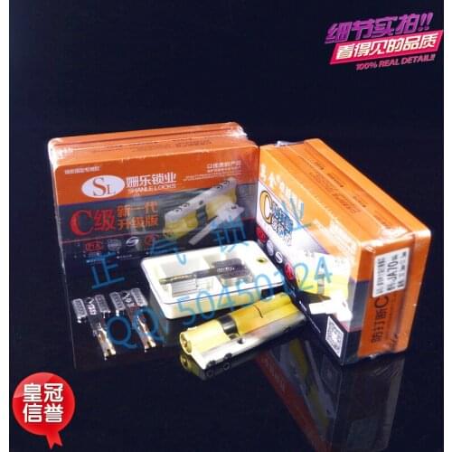 SX004 double anti-interrupt c-grade stainless steel blade super anti-theft locks core 2 brands were shipped