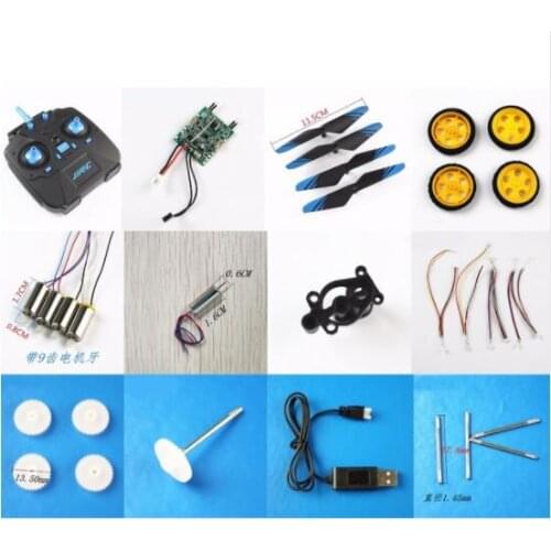 JJRC H23 RC Quadcopter Spare Parts blade motor wheel Receiver light gear motor seat charger remote controller propellers