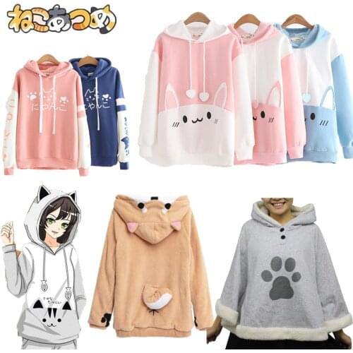 Women Girls Hoodies Japan Kawaii Shiba Inu Doge Husky Pullover Hooded Neko Atsume Cat Meow Hoodie Coat Christmas Drop Shipping