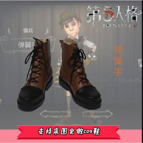 Fifth personality cos shoes mercenary spring hand skin cosplay shoes R