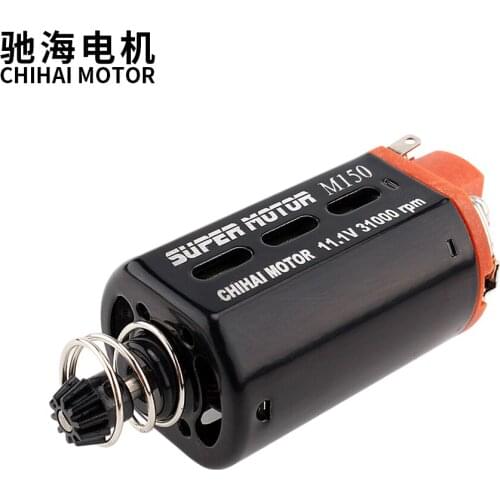 Chihai motor CHF-480WA M150 31000rpm Nd-Fe-B short shaft Ver.3 Gearbox High Torque Motor short Axle AEG Airsoft