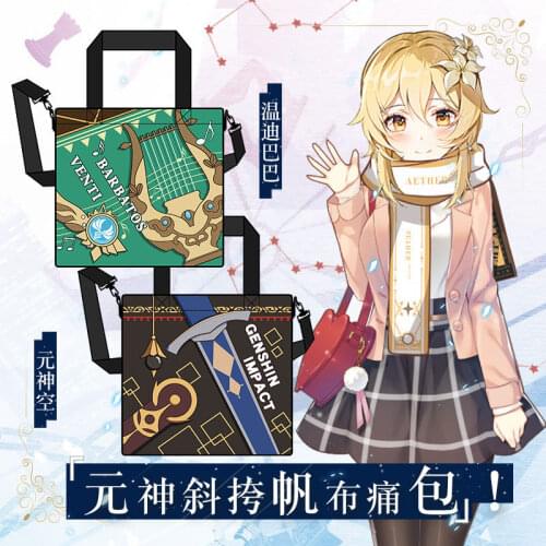 Genshin Impact Cosplay Venti Aether Custome Accessories Canvas School Students Messenger Crossbody Shoulder Bag Fashion Gifts