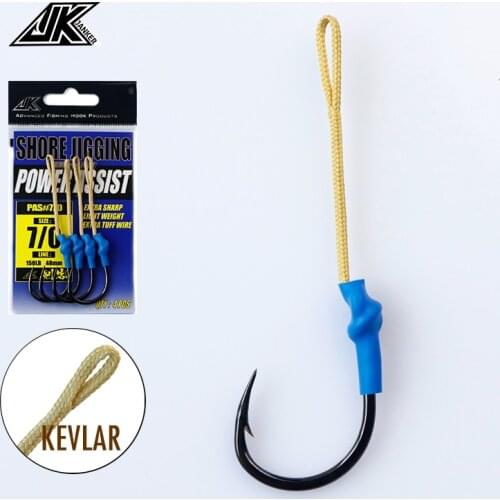 JK PAS Fishhook High Quality Black Color Assistent Hooks 4X Jig Single Hook High Carbon Steel Bait Lure Boat Fishing Sea Article