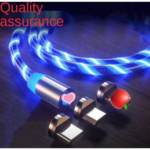 100-200cmUSB streamer magnetic data cable suitable for Apple Android Type-c interface mobile phone magnetic charging cable S0373