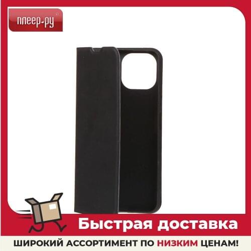 RED LINE Xiaomi Mi 11 Phone Cases