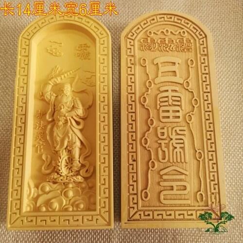 Wang Lingguan token, five thunder orders, boxwood, Taoist magic tools, Wang Lingguan statue order