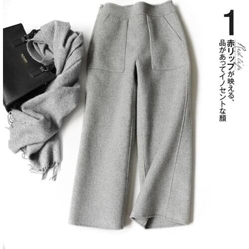 ZOJ temperament double faced wool casual pants temperament commuting wool broad leg pants womens warm pants in autumn and