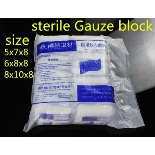 8Ply Sterile Gauze block Gauze Gauze Swab Emergency First Aid Supplies Wound Gauze Pad Cotton Safe Medical Dressing pads slice
