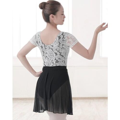 Ballet dance gauze skirt stretch mesh dance dress, bottom dress, body-joined training skirt, breathable skirt, elastic gauze ski