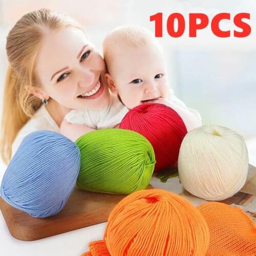 10pcs Milk Fiber Cotton Yarn for Knitting Baby Clothing Doll 5 Trands Using 2.5mm Crochet 12mm Needle