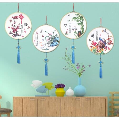 DIY Chinese style plant embroidery cross stitch plum, orchid, bamboo and chrysanthemum quadruple set. Free embroidery bandage