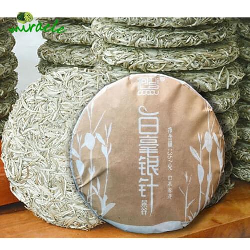 2021 Yunnan White Chinese Tea Spring Pure Scent Bai Cha Sliver Needle Tea 357g