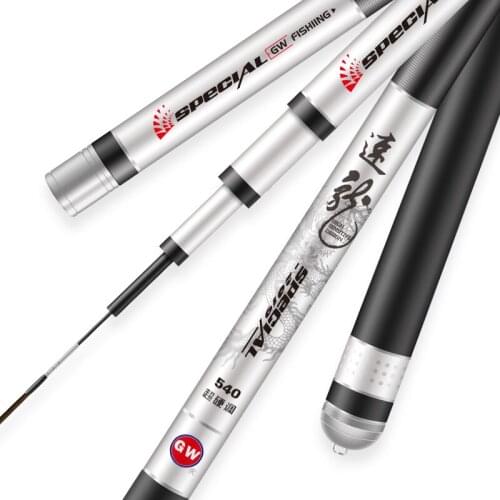 5.7m Taiwan Fishing Rod Super Light and Super Hard Carp and Squid Fishing Stick Carbon 28 Tone Hand Rod Multifunction Fish Pesca