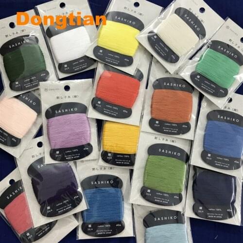 40Meter/piece Daruma Solid Color Sashiko Thread 100% Cotton 4 Strands Thin Sashiko Thread Made In Japan