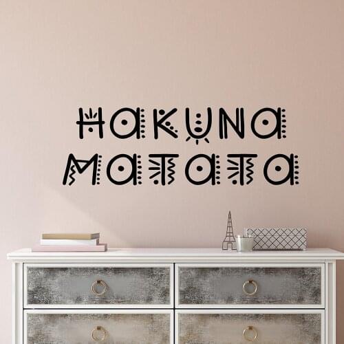 Positive Quote Words Hakuna Matata Inspiring Letters Vinyl Wall Decal Stickers Home Decor Art Mural Wallpaper