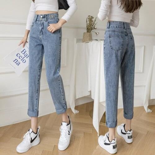 RuXin Horde Women's Straight Jeans