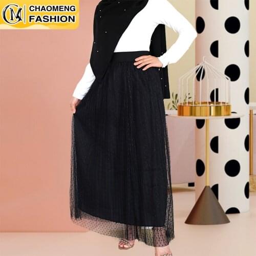 Faldas Largas Mujer Moda High Waist Maxi Pencil Long Skirt Jupe Longue Femme Musulmane Elegant Modest Clothing Women Bottoms