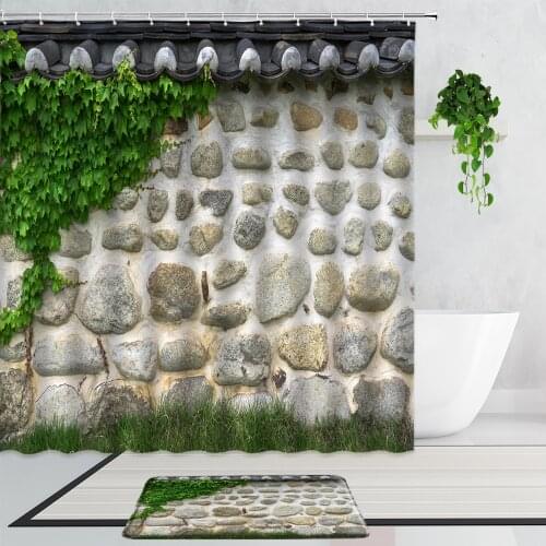 Retro Stone Wall Ivy Green Leaf Shower Curtain Garden Plants Flowers Art Landscape Bathroom Curtain 2-Piece Set Non-Slip Carpet