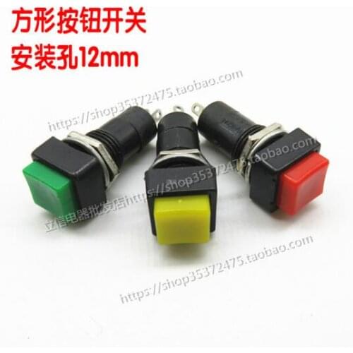30pcs push button Switches self locking self reset switch 2 pin PBS-12A/B 12mm for power supply