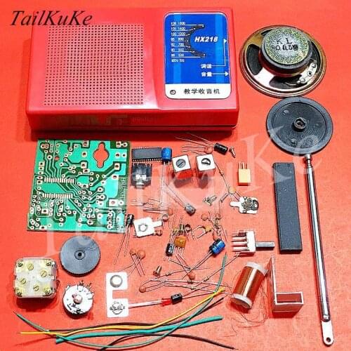 FM radio electronic parts DIY kit kit production assembly components of teaching and training