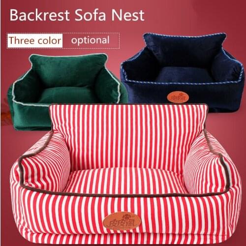 JCPAL Comfortable Backrest Gold Edge Sofa Nest Dog Bed Wear-resistant Dog Sofa Made With Canvas Removable Pet Bed Easy To Clean