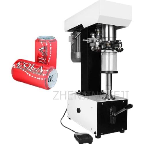 Commercial Sealer Small Seal Tank Machine Milk Tea Beer Drink Tank Economical Type Equipment Pure Copper Dual Motors 220V/110V