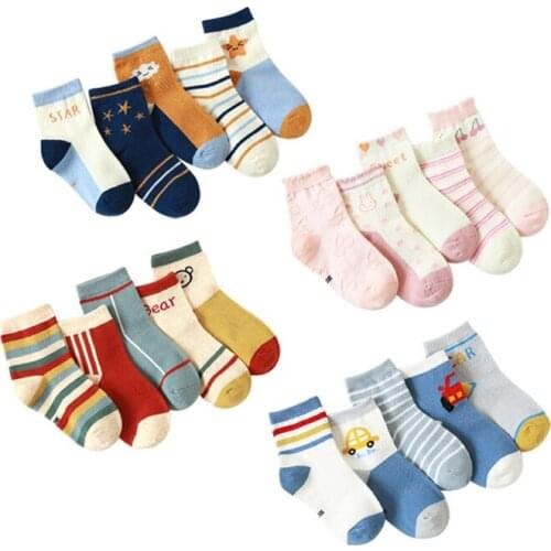 5 pairs of boys' socks and girls' socks, soft cotton cartoon unisex childrens socks