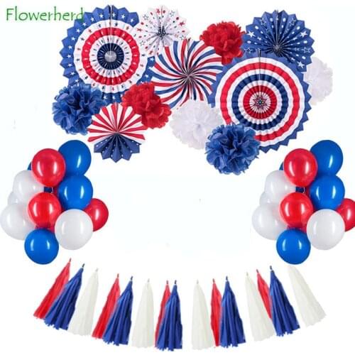 Patriotic Decoration Set American Independence Day Scene Decoration National Day Party Decoration Balloon Paper Paper Tassel Set