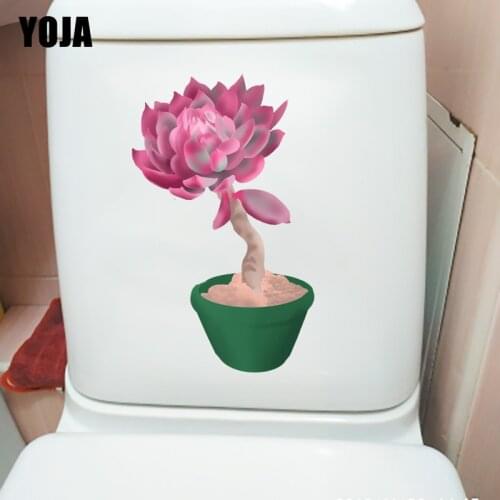 YOJA 14X22.9CM Delicate Succulent Potted Plants WC Sticker Toilet Lovely Cartoon Wall Decor T1-1427