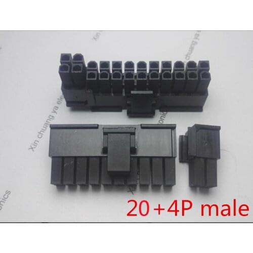 20PCS/1LOT 5557 4.2mm black 20+4PIN 24P 24PIN male for PC computer ATX motherboard power connector plastic shell Housing