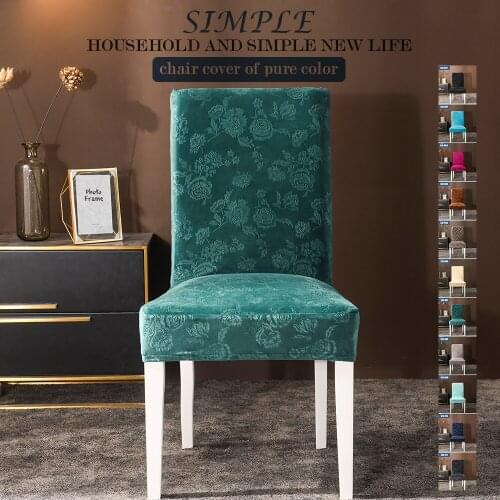 4pcs/pack Velvet Jacquard Removable Chair Cover Vintage Protective Case for Living Room Kitchen Hotel Wedding Banquet Chair