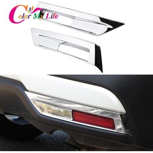 Color My Life ABS Chrome Rear Fog Lights Cover for Nissan Kicks 2016 - 2021 Back Fog Lamps Decoration Covers Trim Stickers