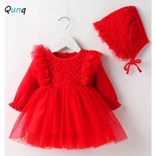 Qunque/群鹊 Children `s Dress