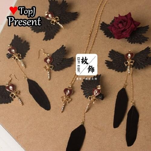 Handmade Gothic Lolita wings magic wand dark feather hairpin wine red rose decorative hairpin Gothic Cosplay accessories