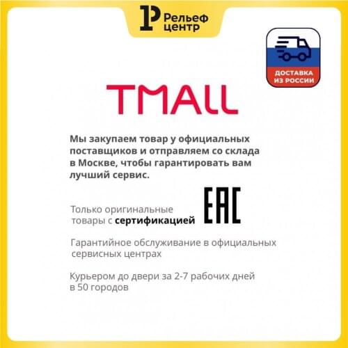 Vanish Car Air Fresheners