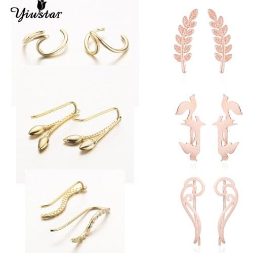 Yiustar Fashion Geometric Leaf Wave Earrings Cuff Ear Climbers Bridal Jewelry for Women Boho Flower Ear Crawlers Stud Earrings