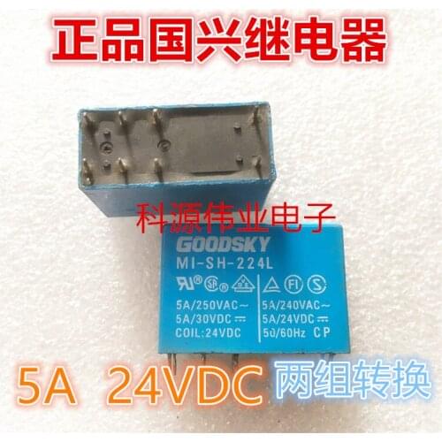 MI-SH-224L 24VDC Relay MI-SH-224L 8 feet two open two closed
